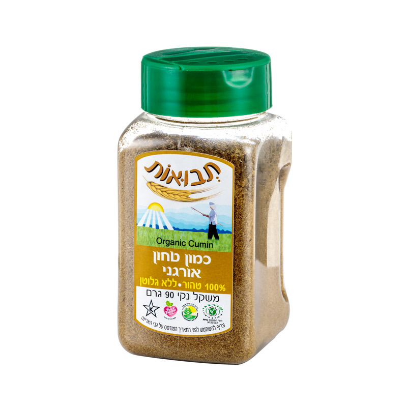 קישור לכתבה