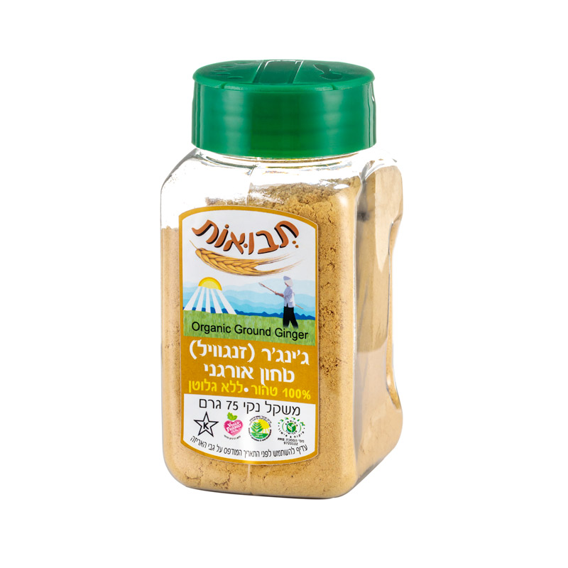 קישור לכתבה