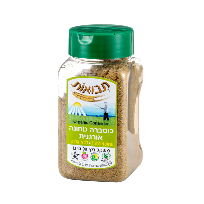 קישור לכתבה