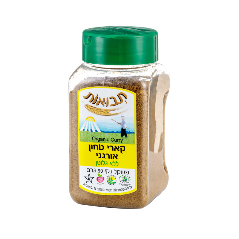 קישור לכתבה