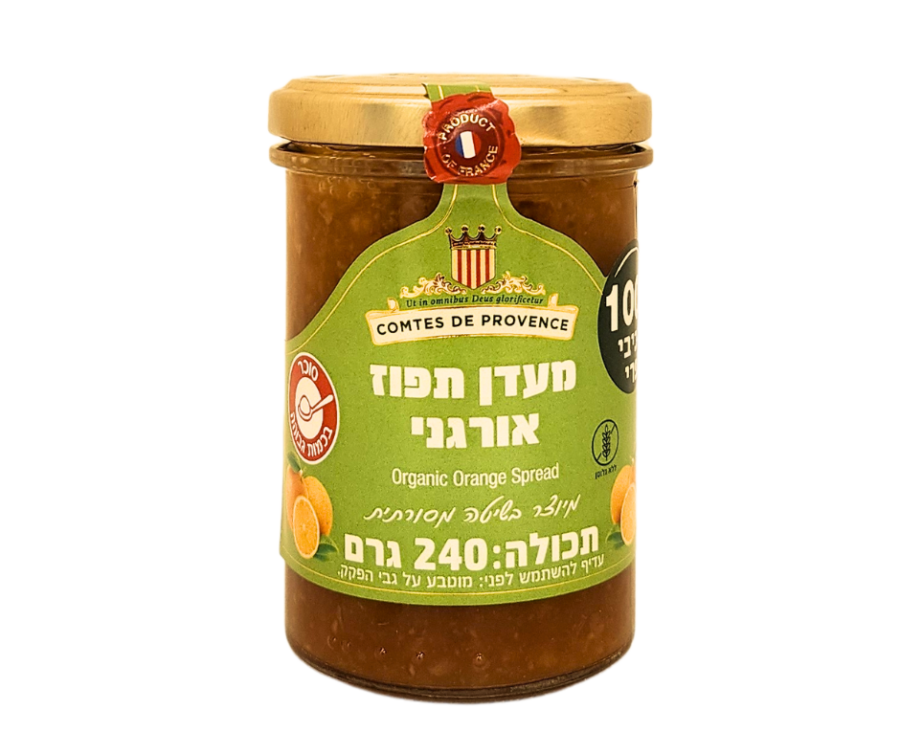 Marom Moshe Ltd | Food Import | Organic organics