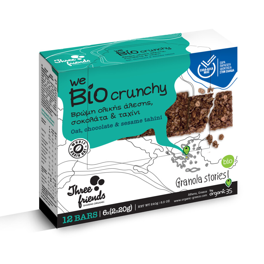 קישור לכתבה