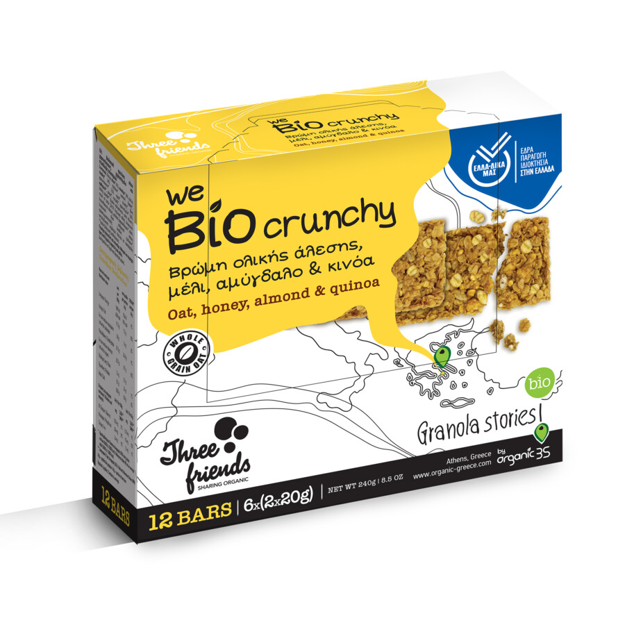 קישור לכתבה