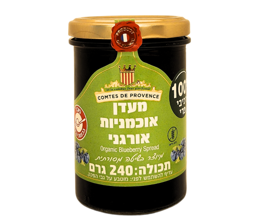 קישור לכתבה