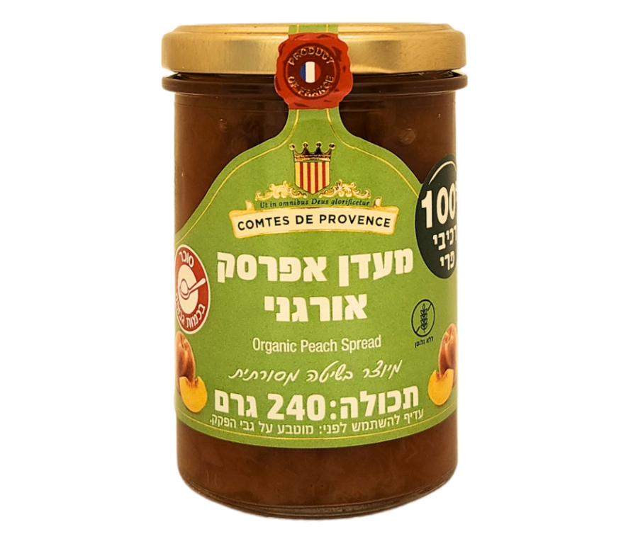 קישור לכתבה