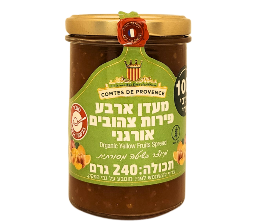 קישור לכתבה