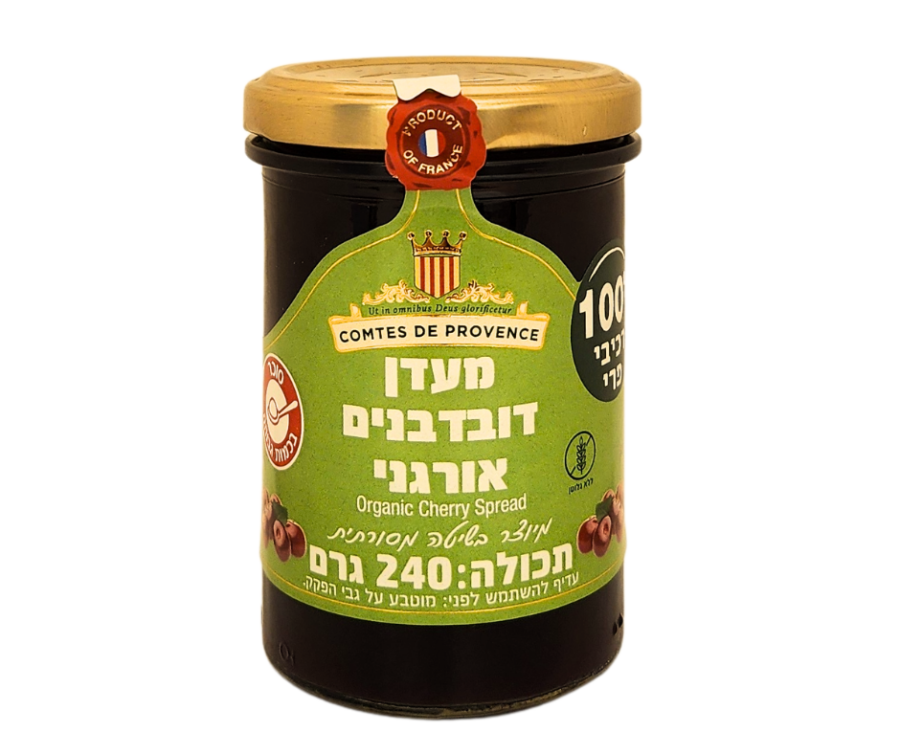 קישור לכתבה