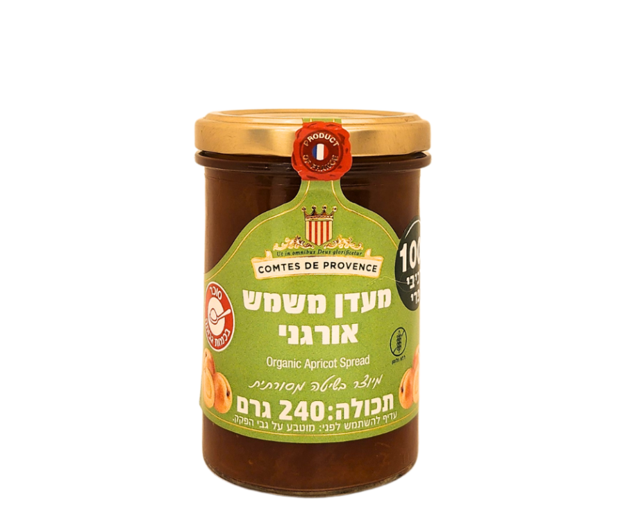 קישור לכתבה