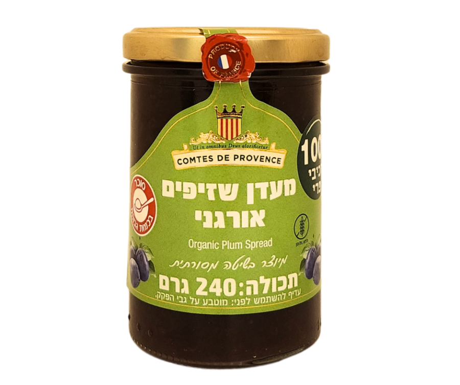 קישור לכתבה