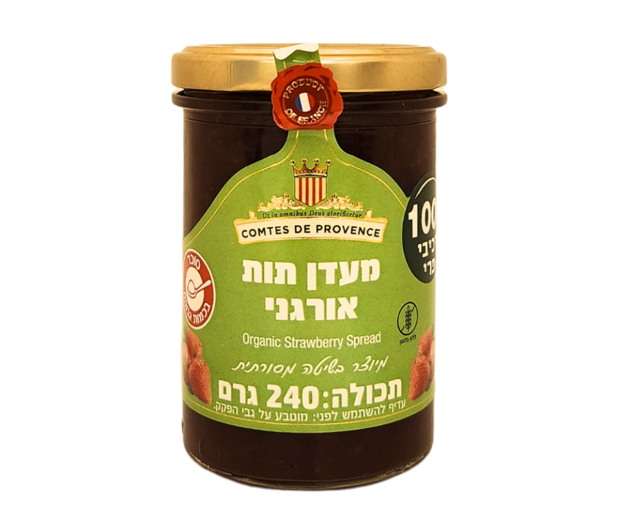 קישור לכתבה